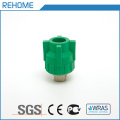 Green White Color 40mm PPR Coupling for Water Supply